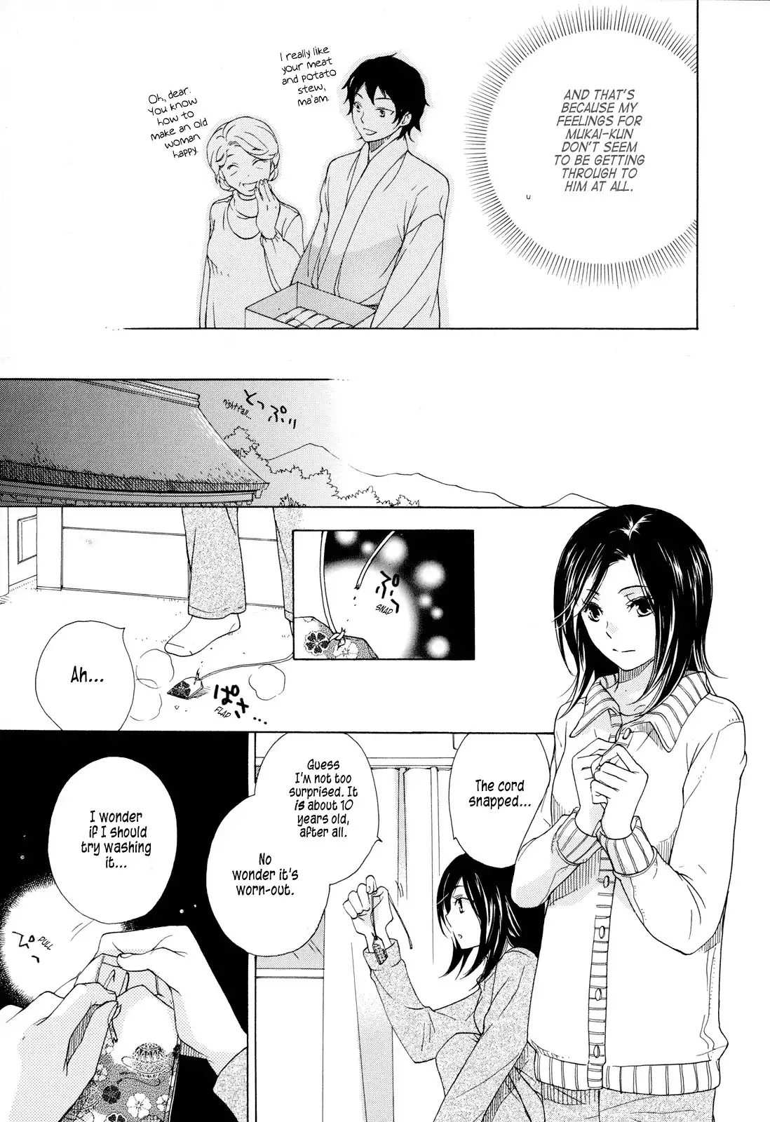 Omamori no kamisama Chapter 1 9